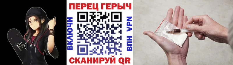 ГЕРОИН афганец  Анива 