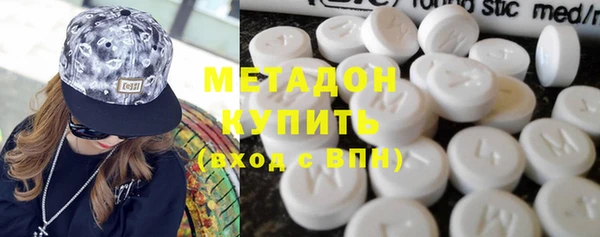 меф Алзамай