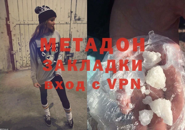 меф Алзамай
