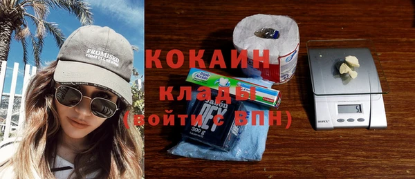 spice Иннополис