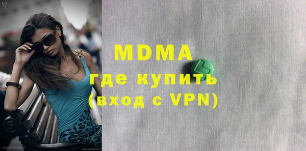 меф Алзамай