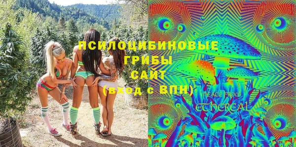 меф Алзамай