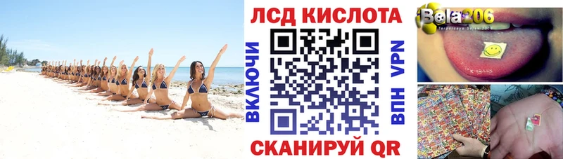 Марки N-bome 1,5мг  Анива 